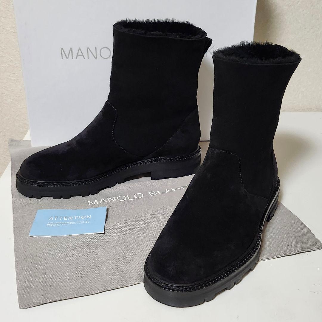 ほぼ新品 マノロブラニク ムートンショートブーツ 36 ブラック TOMOSA International Gallery BEAMS（インターナショナルギャラリー ビームス