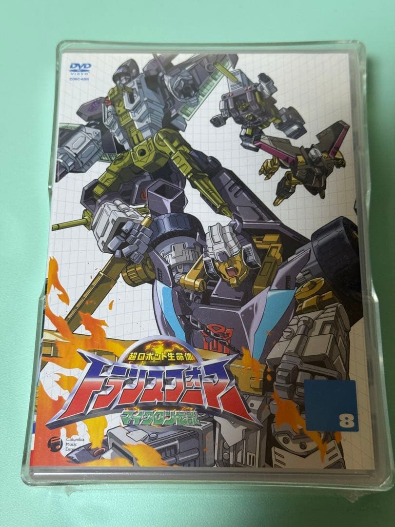 トランスフォーマーDVD マイクロン伝説 初回限定特典付 全13巻セット未開封品