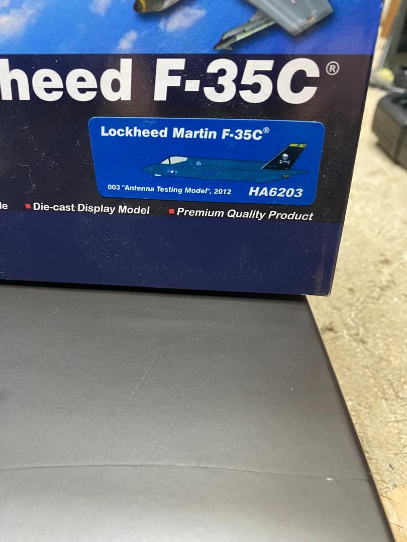 1/72 ホビーマスター F35C アメリカ海軍開発実証機 - メルカリ