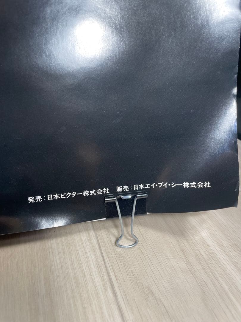 スターウォーズ ジェダイの帰還 VHD 販促ポスター 1986年製 - メルカリ