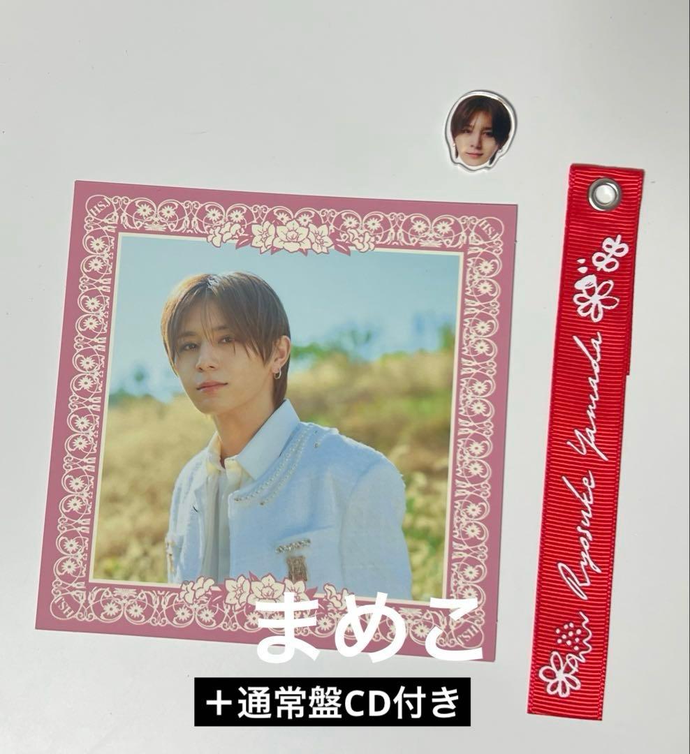 Hey!Say!JUMP 山田涼介ハニカミ先着特典 アクリルチップセット - メルカリ