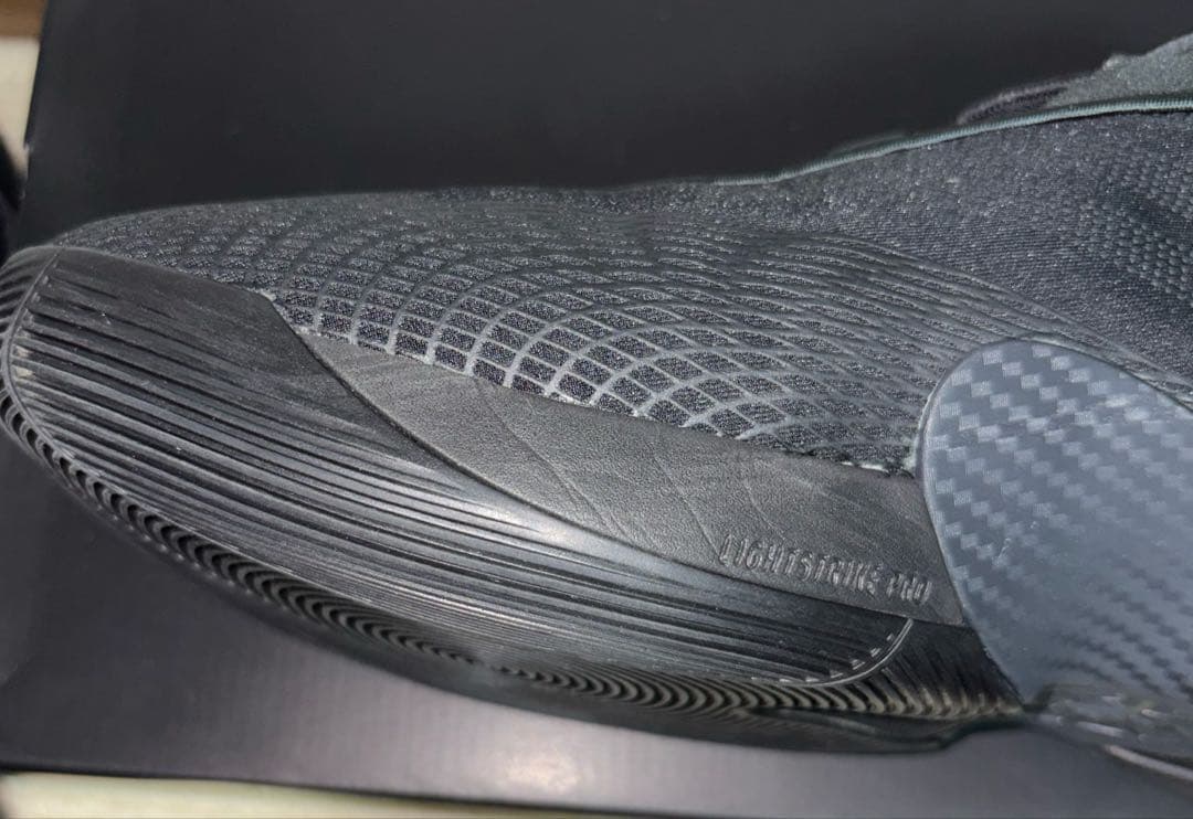 シューズ(男性用) adidas D.O.N issue 7 28.5cm