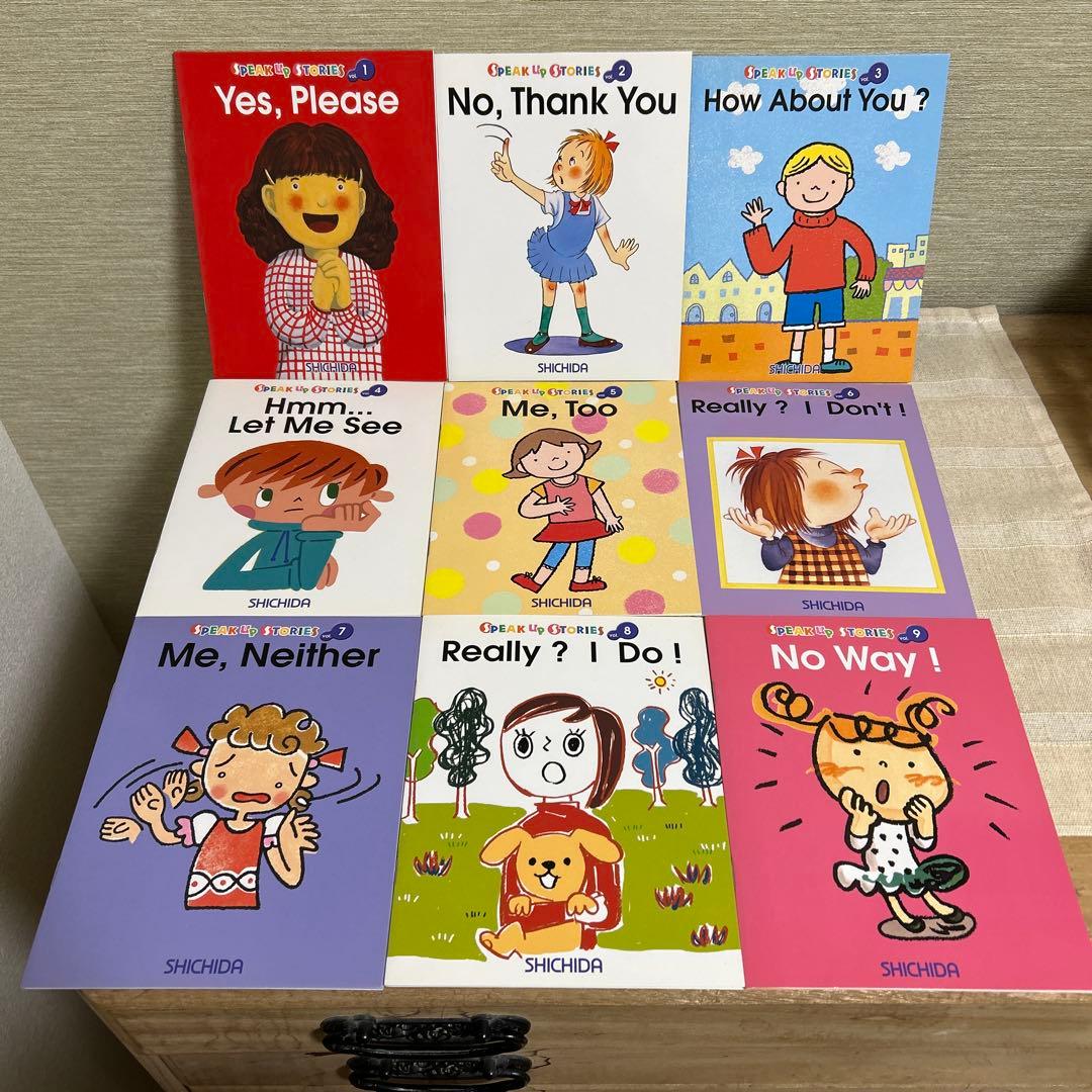 SHICHIDA 英語学習絵本セット CD付き SHICHIDA 英語学習絵本セット CD付き