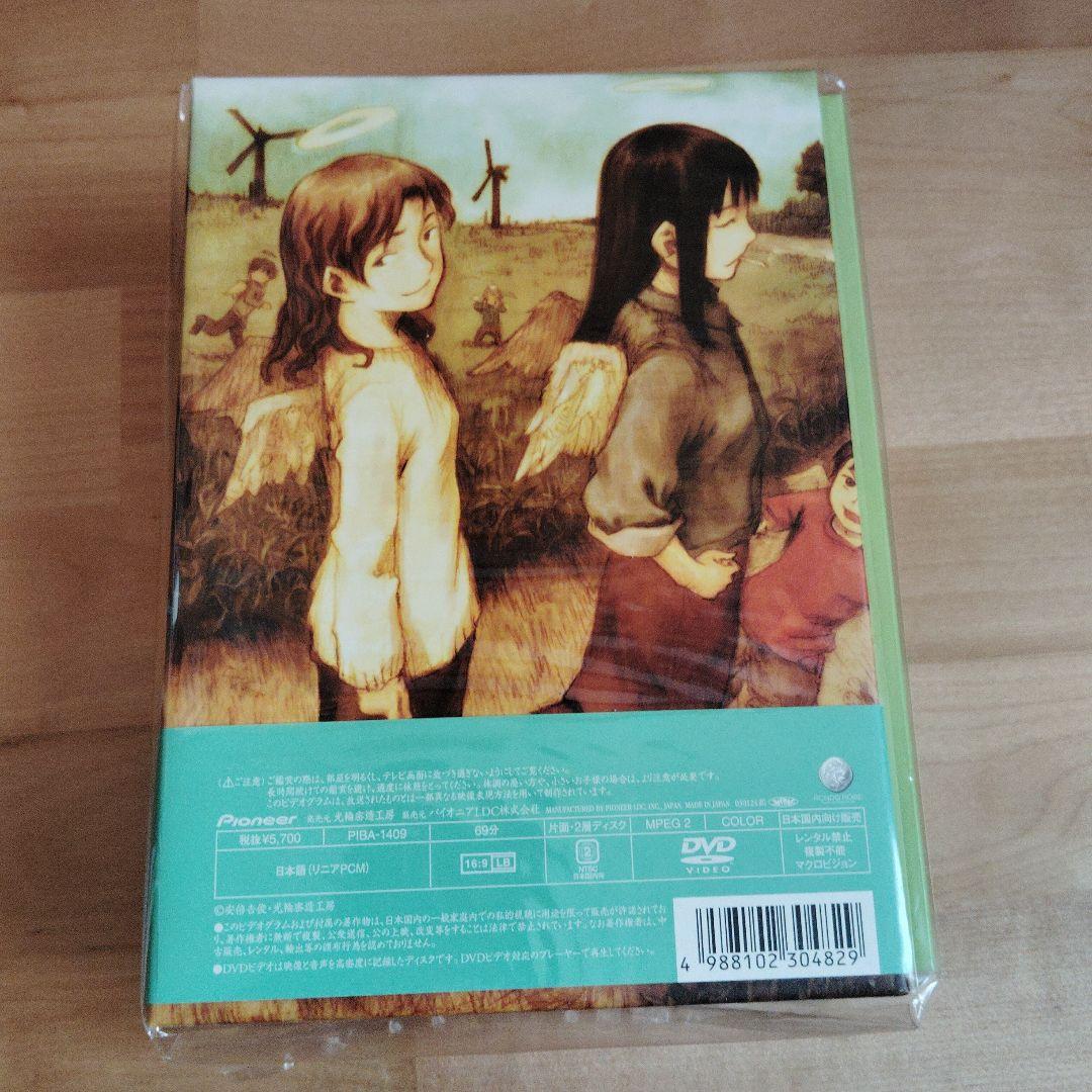 新品未開封　初回生産分　灰羽連盟　COG.1 2 3　DVD　３巻セット