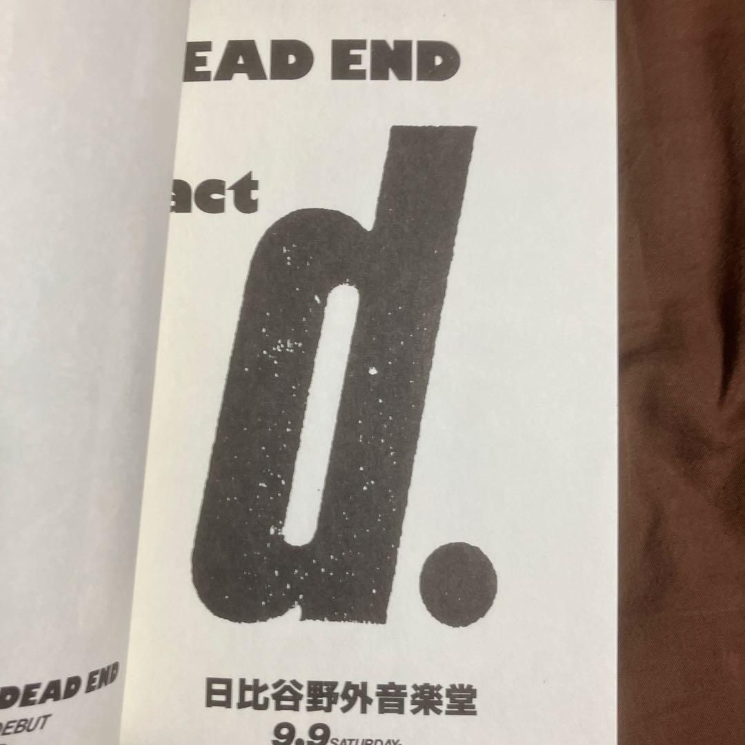 デッド・エンド デッド・エンド / ツアー・パンフレット DEAD END