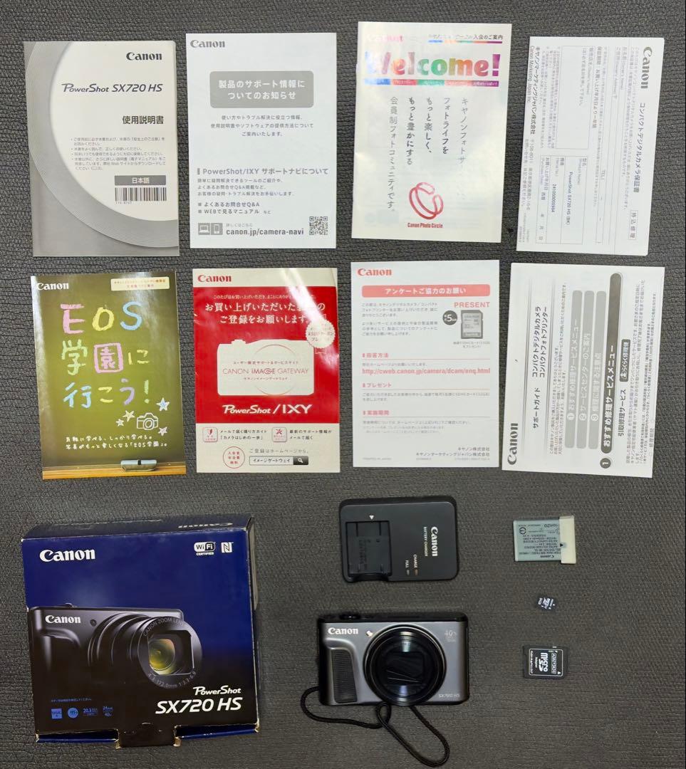 【極美品・付属品完備】Canon PowerShot SX720 HS Amazon.com : Canon Cameras US PowerShot SX720 HS Black : Electronics