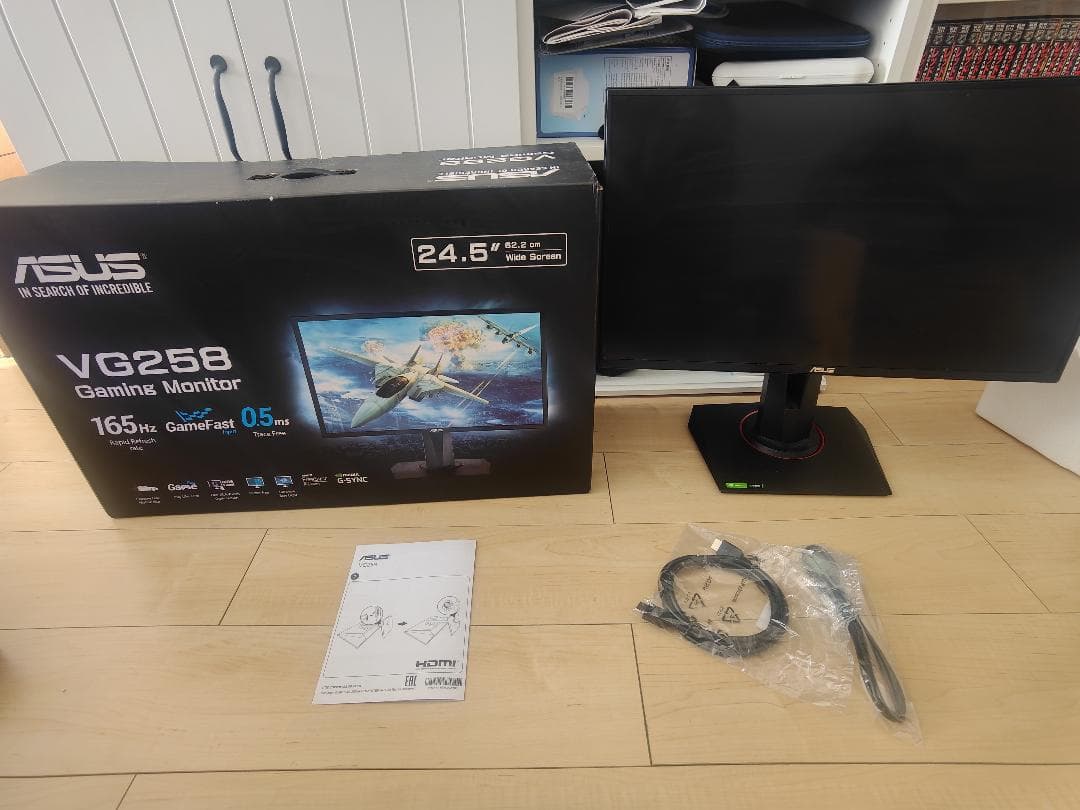 ASUS VG258QR-J 24.5インチ ゲーミングモニター 本体 VG258QR-J｜モニター｜ASUS 日本