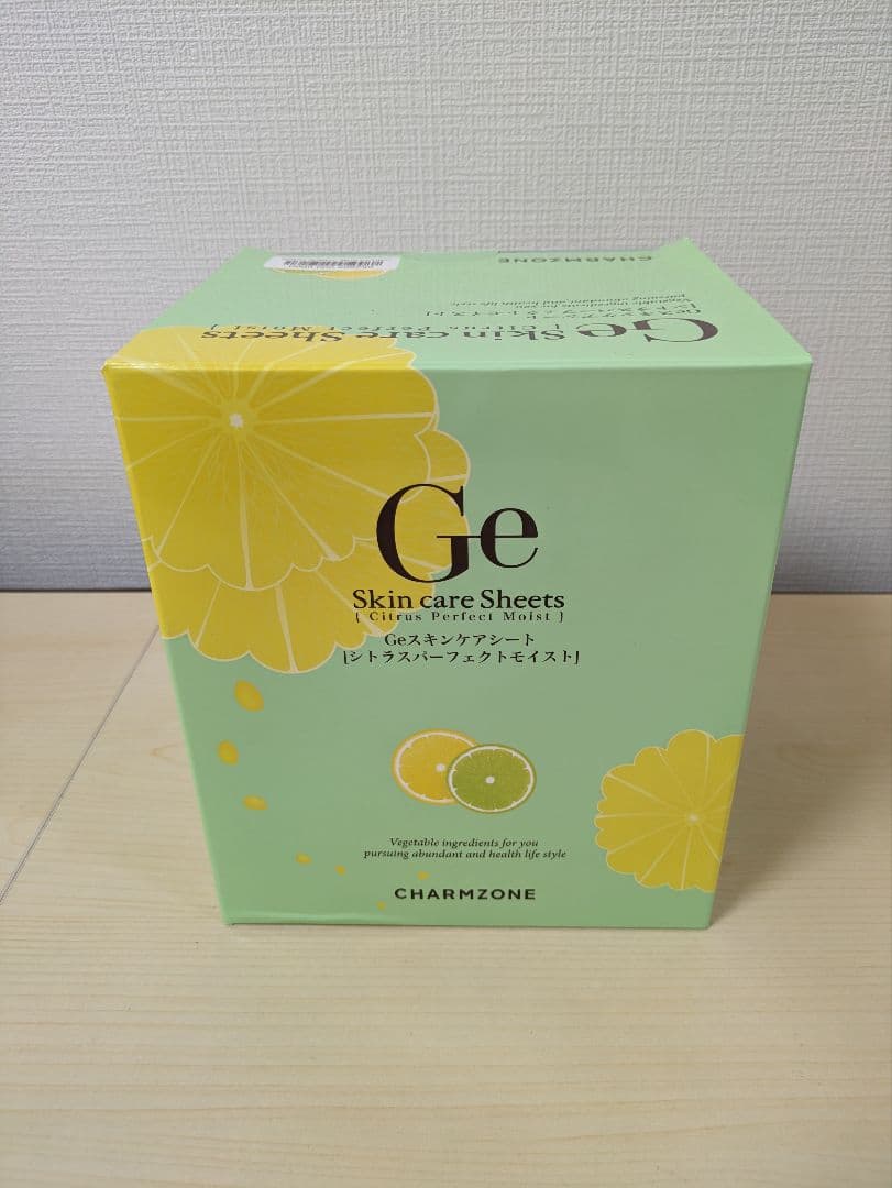 チャームゾーン Geスキンケアシート シトラスパーフェクトモイスト Amazon | チャームゾーン Geスキンケアシート シトラスパーフェクト