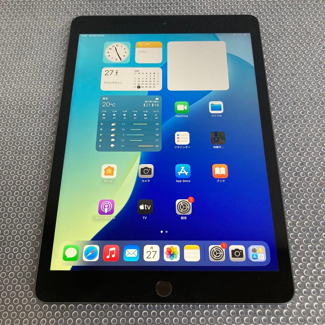2867【早い者勝ち】iPad7 第7世代 32GB WIFIモデル☆ Amazon.co.jp: 【整備済み品】 Apple iPad (第7世代) Wi-Fi 32GB