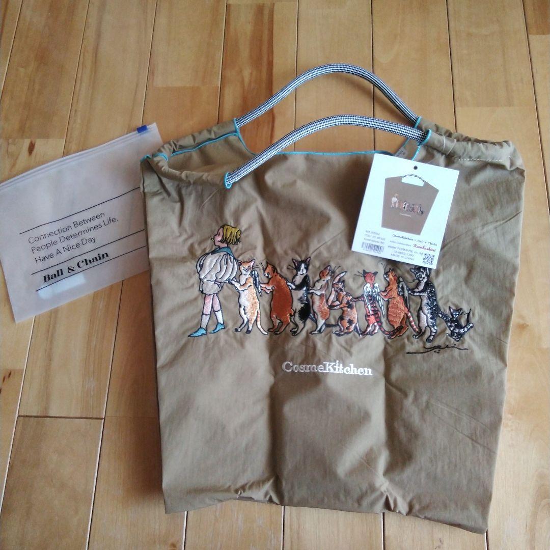ボールアンドチェーンCosmeKitchen くらはしれい - メルカリ