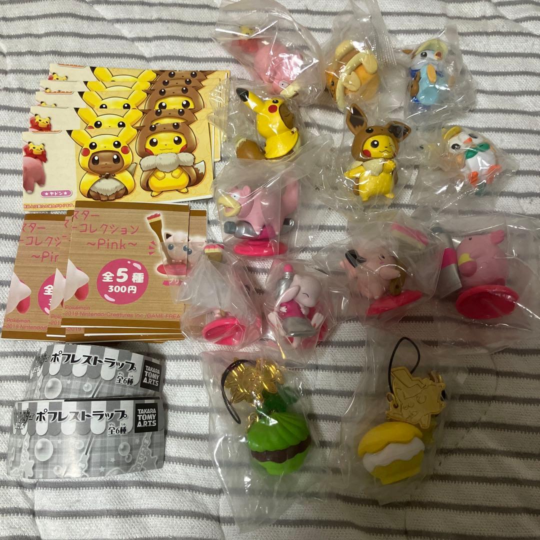 ポケモンセンター ガチャ ピカチュウ イーブイ FAN OF PIKACHU - メルカリ