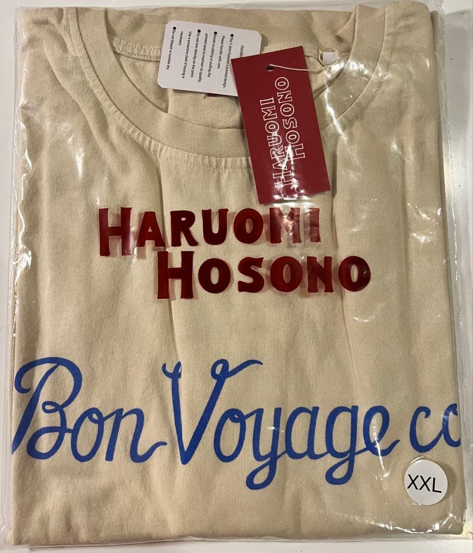 細野晴臣 Bon Voyage co. 泰安洋行 Tシャツ XXL 未開封 細野晴臣 泰安洋行Bon Voyage Tシャツ Mサイズ - メルカリ