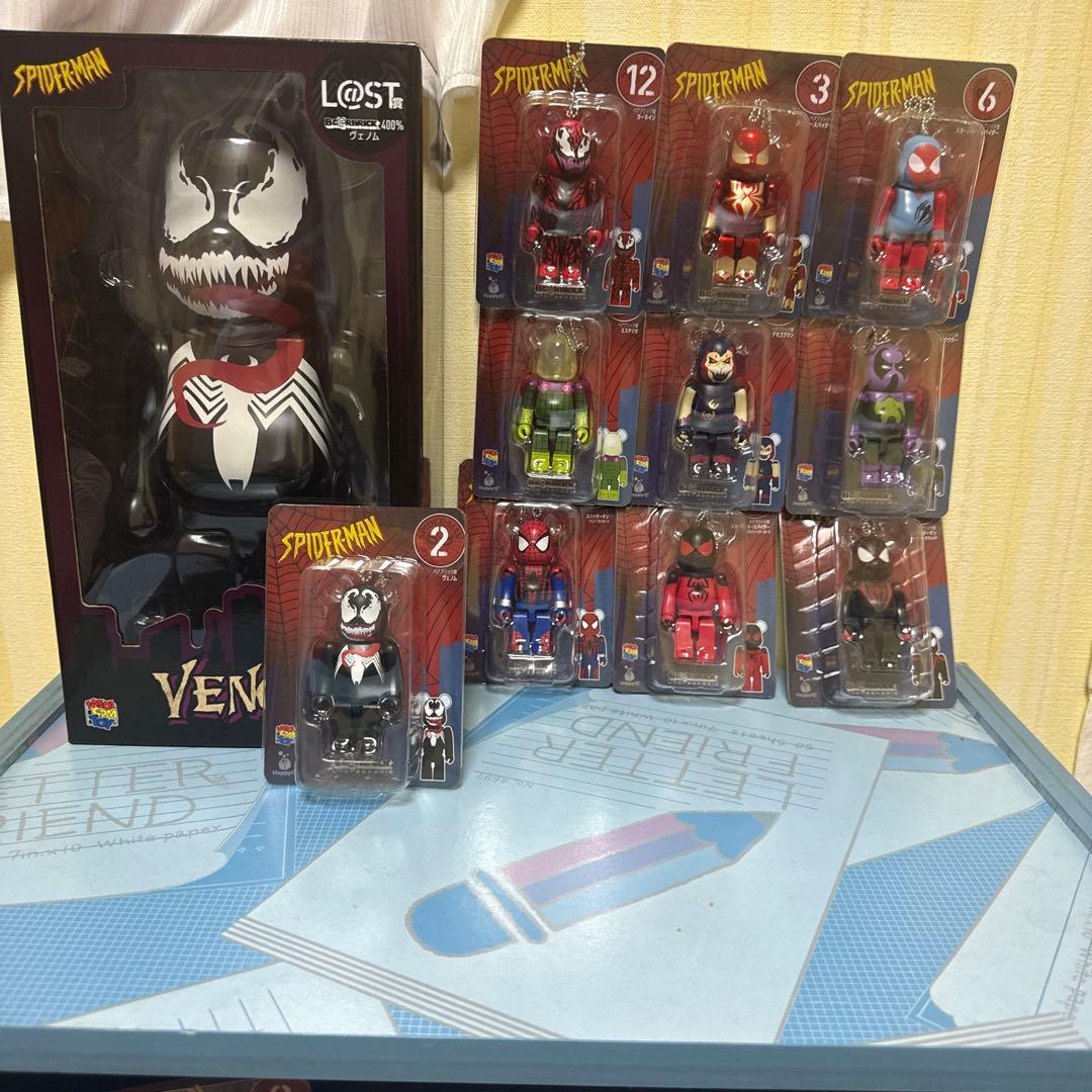 スパイダーマンベアブリックセット売り - メルカリ