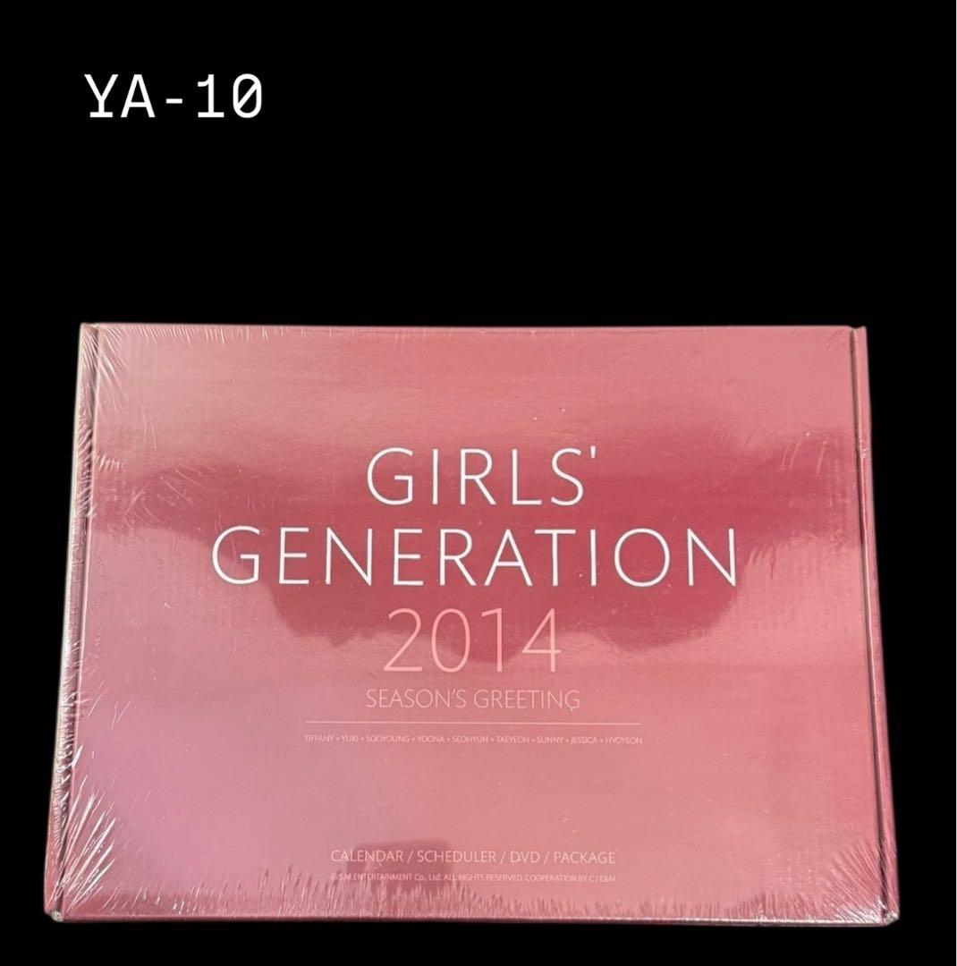 希少‼️レア　GIRLS' GENERATION 2014 韓国版　新品・未使用！ 未開封] 少女時代 / Girls' Generation The 1st Asia Tour Into New