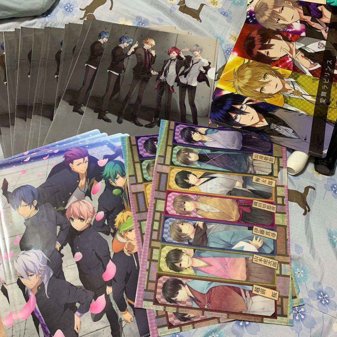 オンゲキ グッズキャンペーンCD 皇城セツナaimeカード