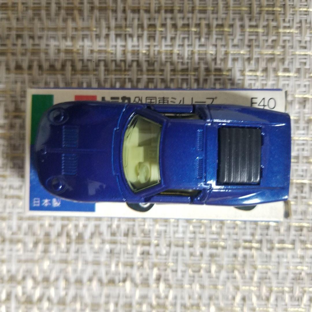 トミカ 青箱 No.F40 ランボルギーニ ミウラ SV ブルー 日本製 - メルカリ