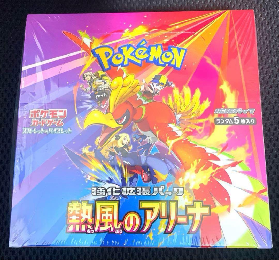 ツンデレ魔装少女ハルナSP銀サイン WS ヴァイス ツンデレ魔装少女