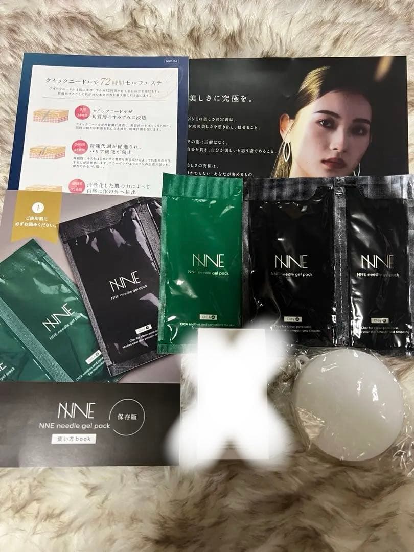 NNE needle gel pack & to esella セット - メルカリ