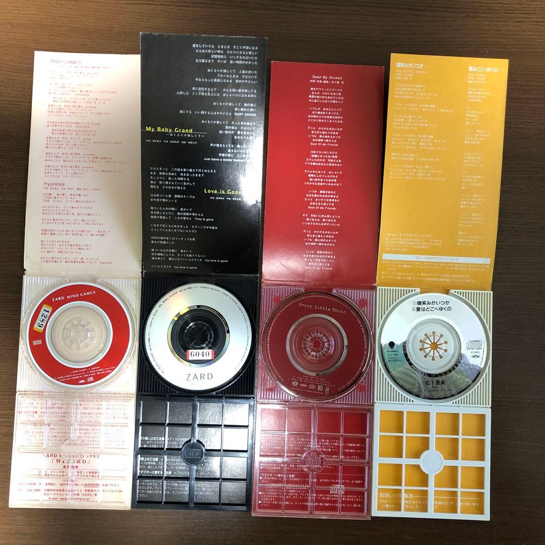 90年代女性アーティスト シングルCD 7枚セット - メルカリ