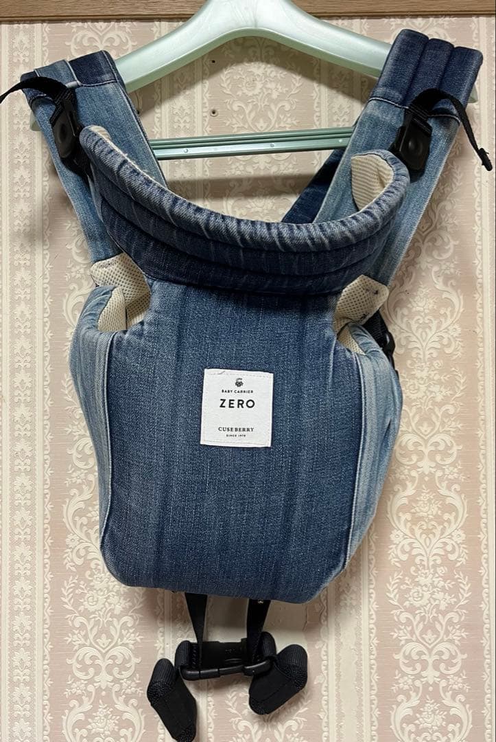 CUSE BERRY キューズベリー 抱っこ紐 ZERO デニムカラー 廃盤品 - メルカリ