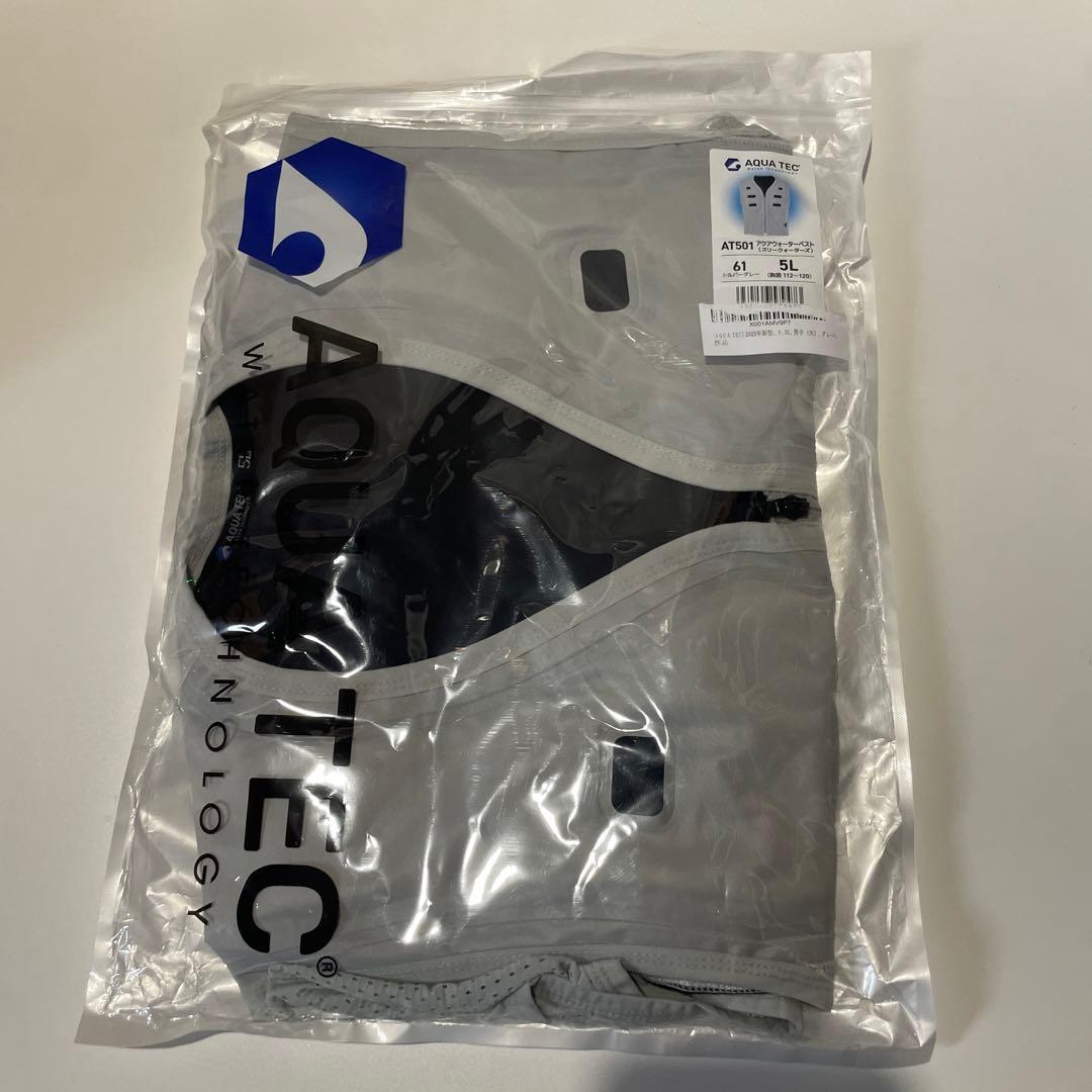 ⭐️AQUA TEC AT501 アクアウォーターベスト　5L Amazon | [AQUA TEC] 2025年新型モデル アクアウォーターベストAT501