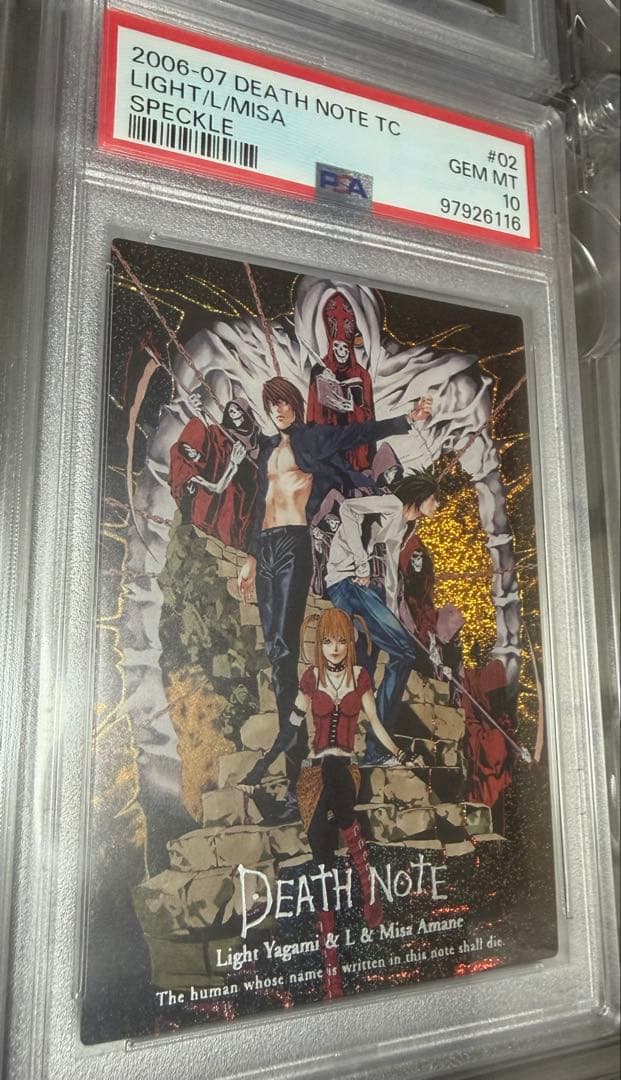 DEATH NOTE デスノート カード 02スペシャルレア PSA10 - メルカリ
