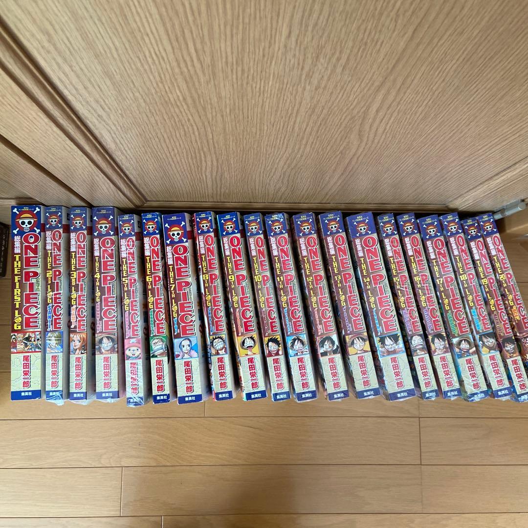 キ*ム様 ワンピース 総集編 First〜 20th ジャンプサイズ WJサイズ