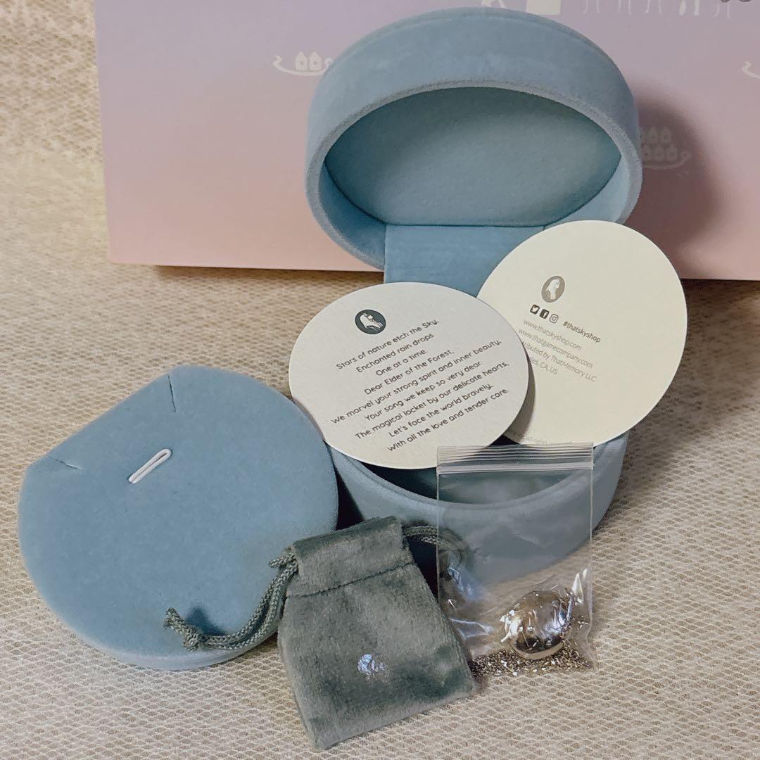 Sky 星を紡ぐ子どもたち 「つながりのボックス」 - メルカリ