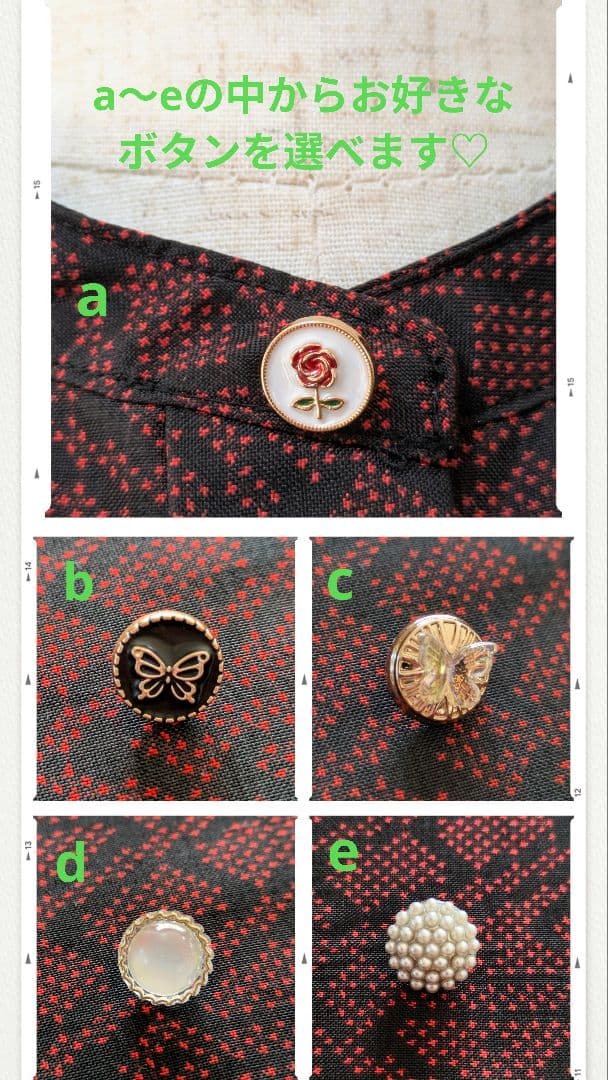 着物リメイク 大島紬 正絹 ワンピース 楽ちん細見えすっきり ジレ