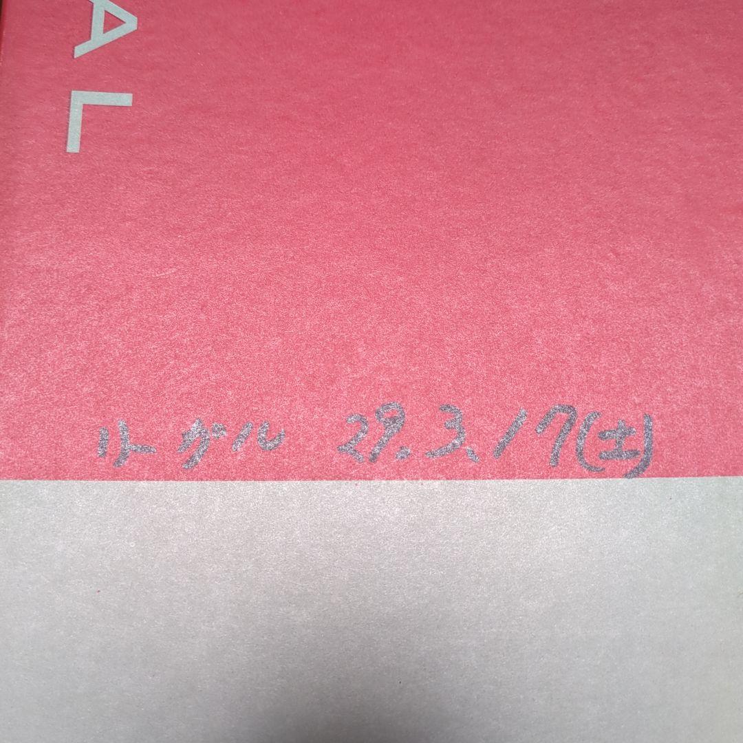 REGAL ブラックドレスシューズ W40BAL5 235 - メルカリ