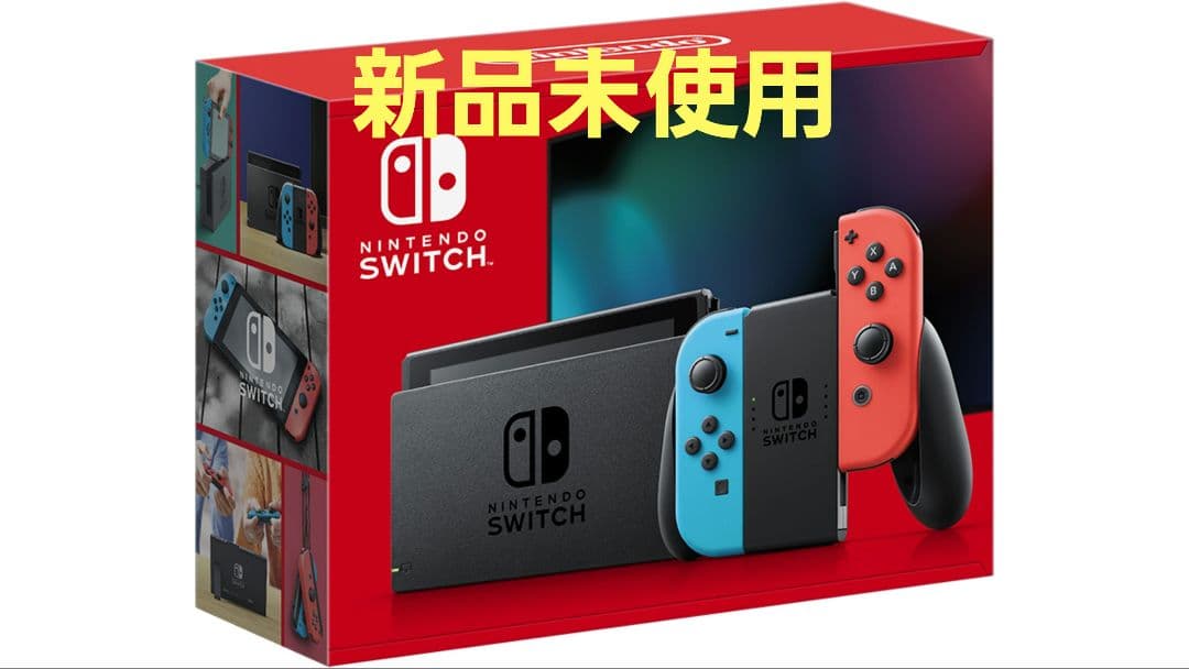 信長の野望・創造 信長の野望 創造 with パワーアップキット with