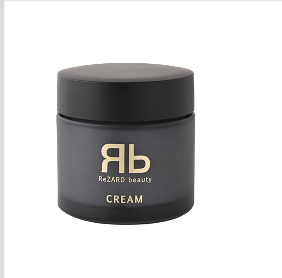 ReZARD beauty クリーム 未開封　ヒカル 商品詳細 | ReZARD