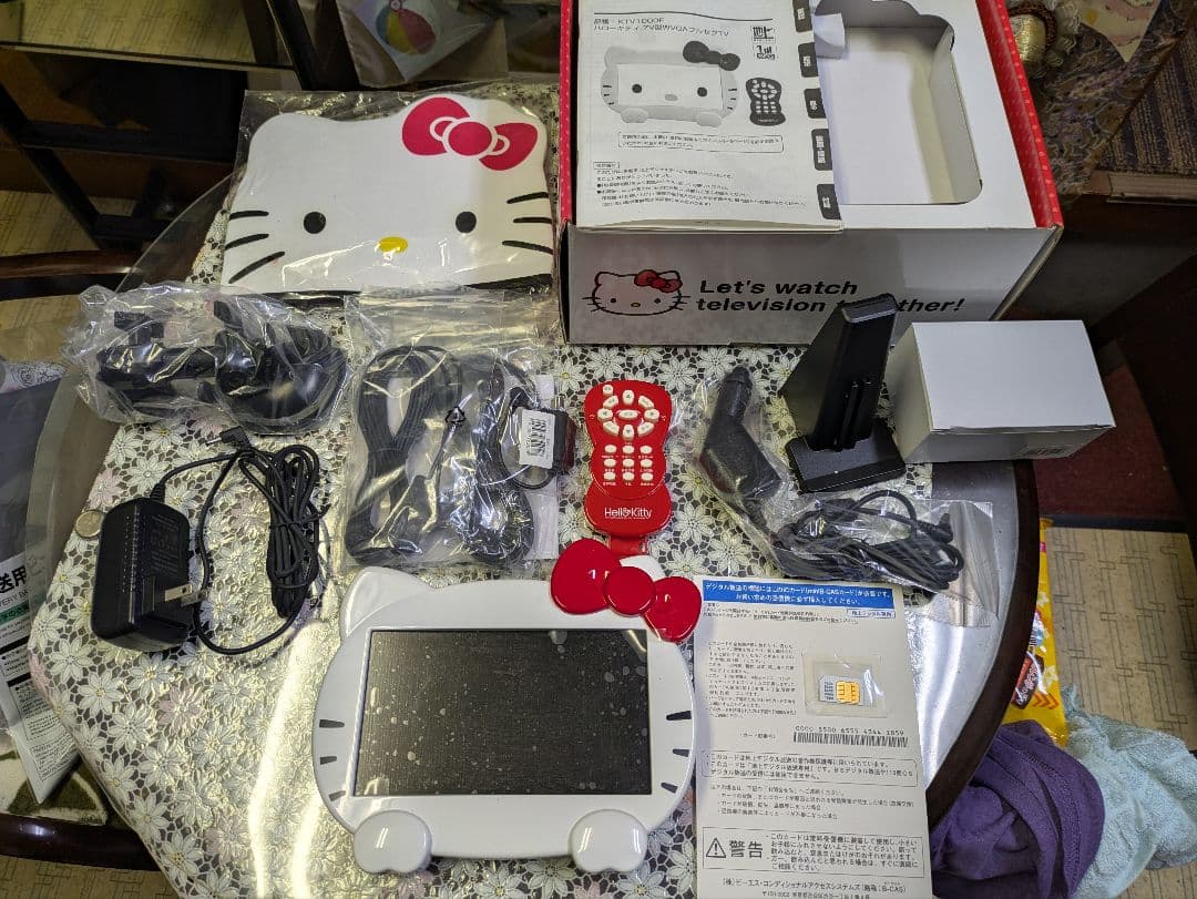 （動作確認済）ハローキティ 7V型 WVGA フルセグTV（SEIWA） 51+2qMaoX4L._AC_UF350,