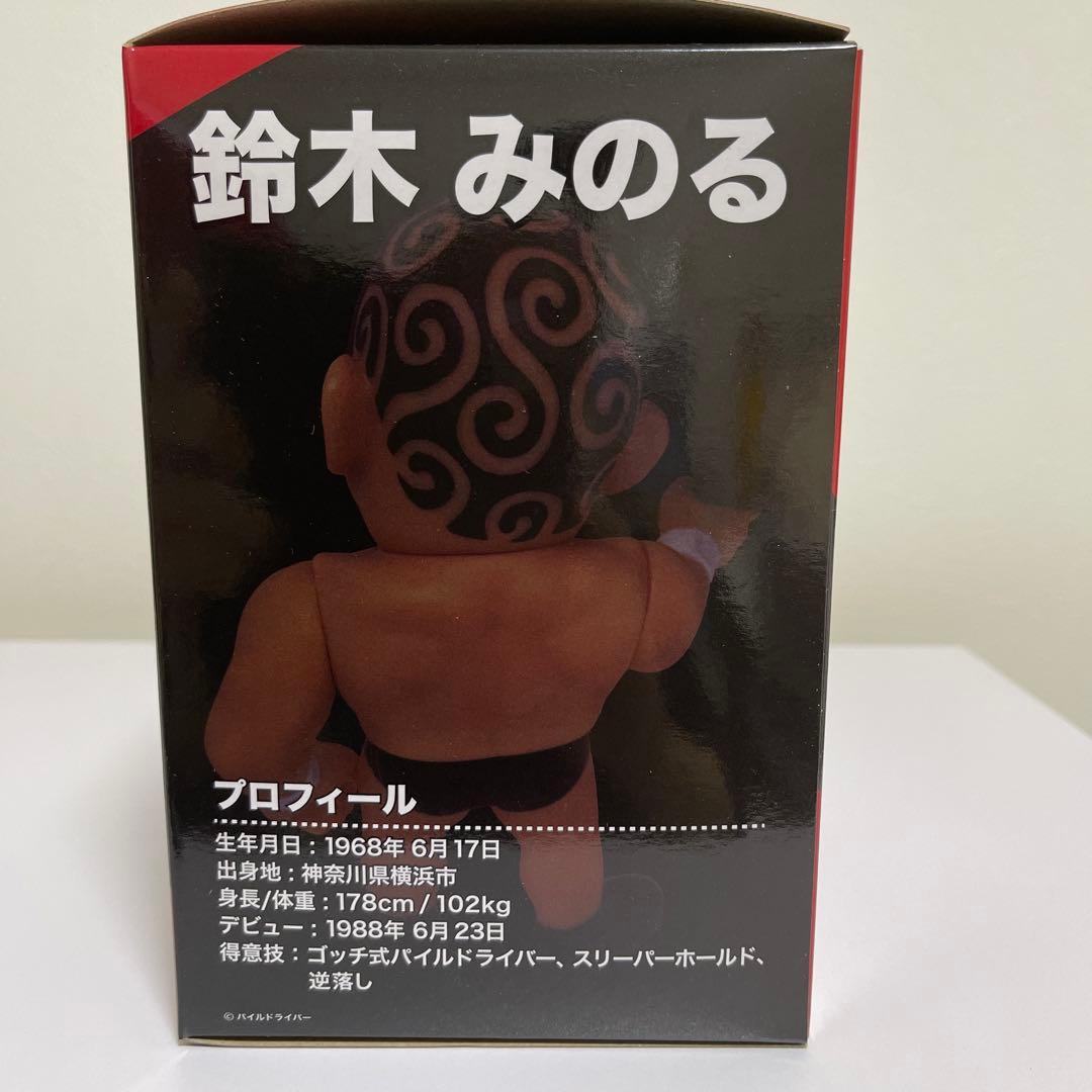 激レア】鈴木みのる ジュウロクホウイ 16d サイン入りソフビフィギュア