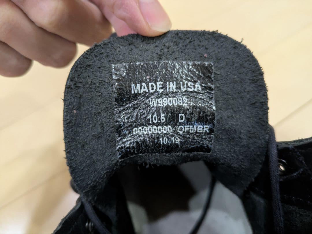 ウルヴァリン　WOLVERINE　28.5cm　廃盤品 美品　1000mile