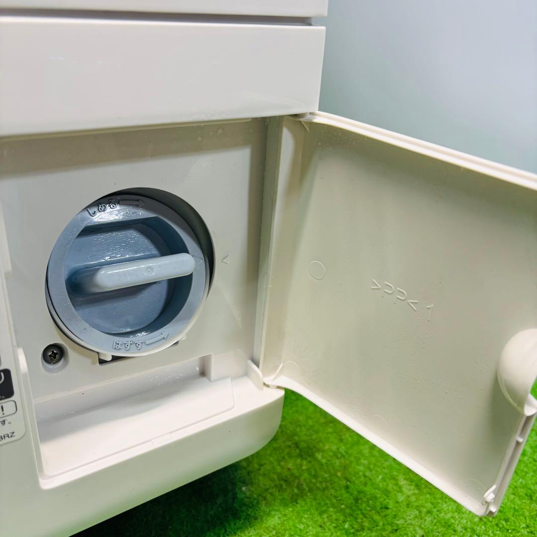 SHARP 7.0kg ドラム式洗濯機 コンパクト 20年製【地域限定配送無料】