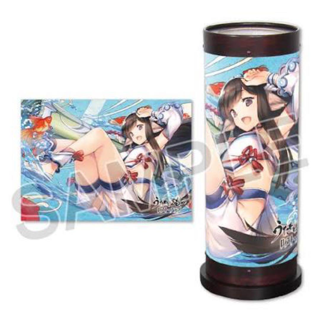 『うたわれるもの ロストフラグ』行灯 ミナギ AQUAPLUS STORE：『うたわれるもの ロストフラグ』行灯 ミナギ