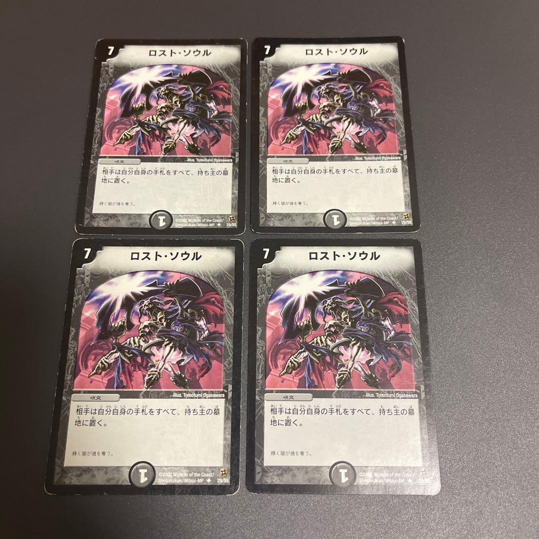 ミミ様 リクエスト 3点 まとめ商品 - メルカリ