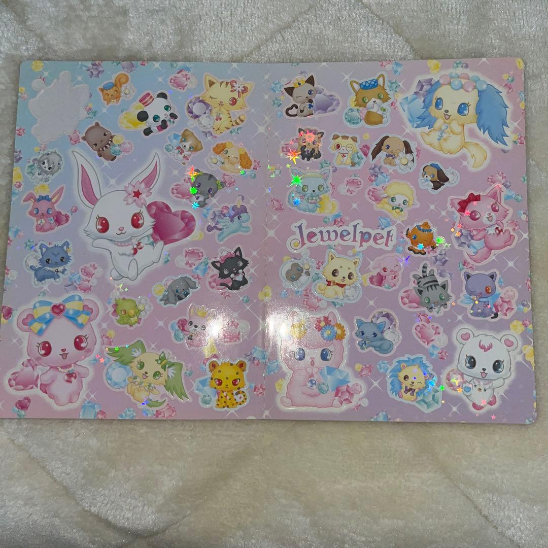 ジュエルペット シール 平成女児 レトロ - メルカリ