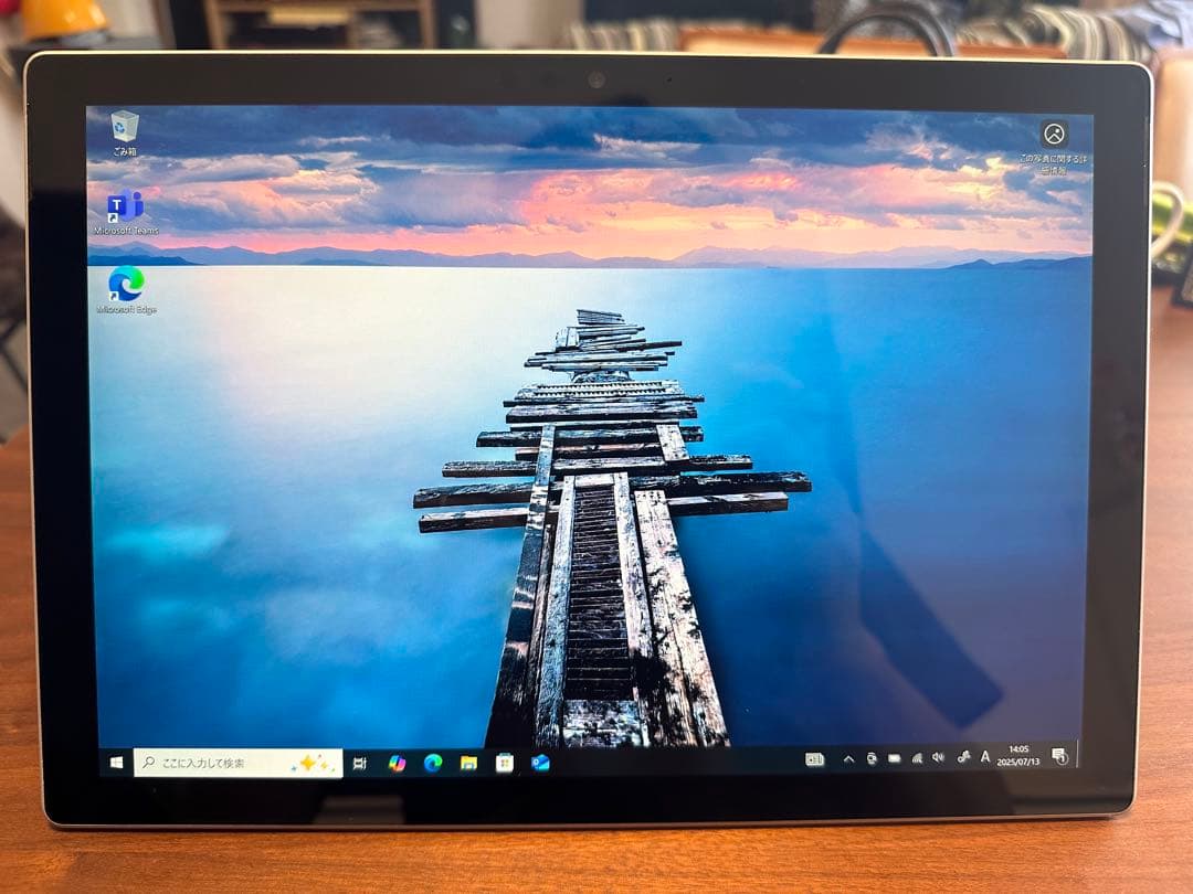 美品Surface Pro5 LTEモデル i5-7300 128GB Microsoft Surface Pro 5 128GB Core i5 7300U 2.6GHz/8GB/128GB(SSD