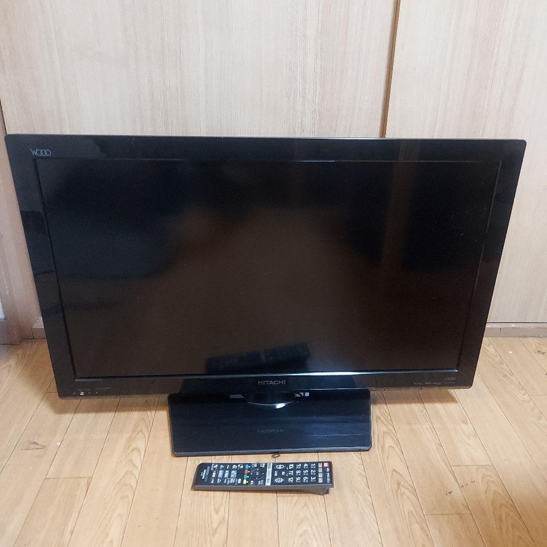 HITACHI スタンド式液晶テレビ 日立（HITACHI） 【中古】 液晶テレビ 16型 16インチ【純正スタンド