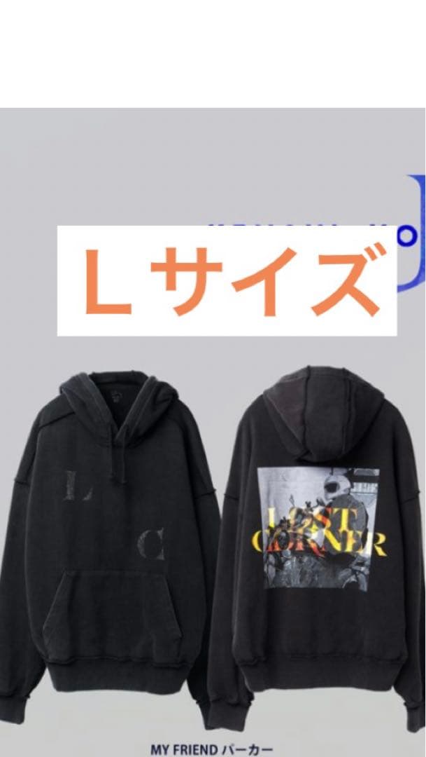 パ*ル様 米津玄師 ☆2025 JUNK ライブツアー パーカー L☆ロストコー