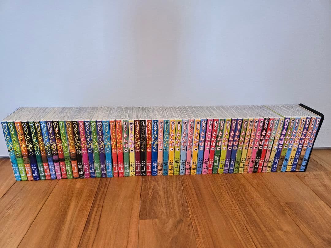 【即納・美品】オーイ!とんぼ 1-54巻セット オーイ!とんぼ 第54巻 (ゴルフダイジェストコミックス) | かわさき健