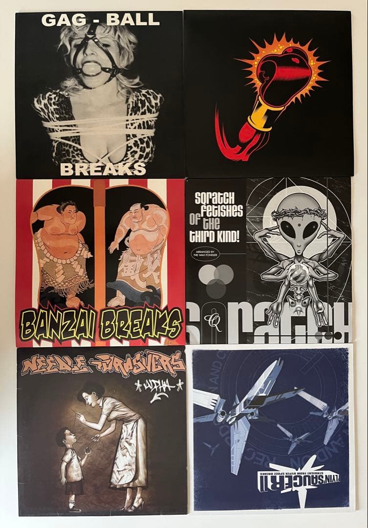 【半数は美品】12インチ バトブレ6枚まとめ売り ☆スクラッチ☆最新7インチ バトルブレイクス入荷！！超限定レコード