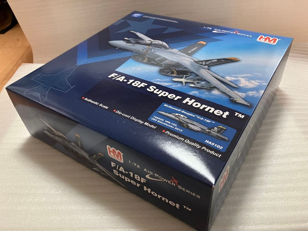 F③ ホビーマスター 1/72 F/A-18F ジョリーロジャース HA5102 - メルカリ