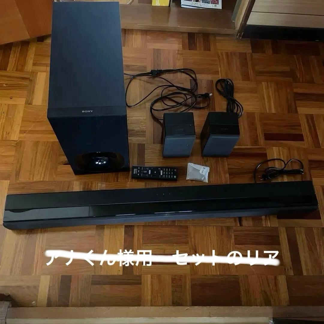 SONY SA-Z9R HT-Z9F セット Amazon.co.jp: Sony SA-Z9R Rear Speaker HT-Z9F : Electronics