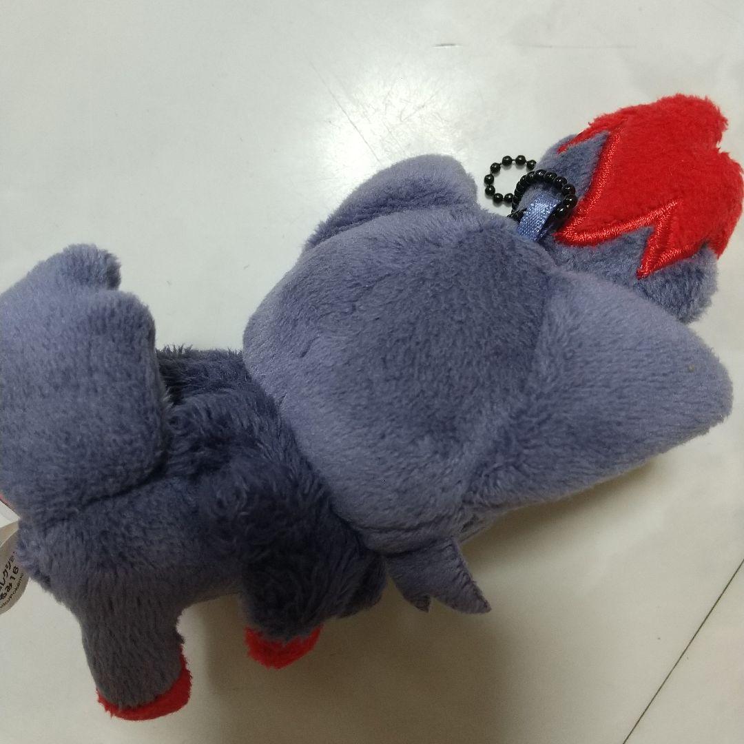 myポケモンコレクション ぬいぐるみ ゾロア - メルカリ