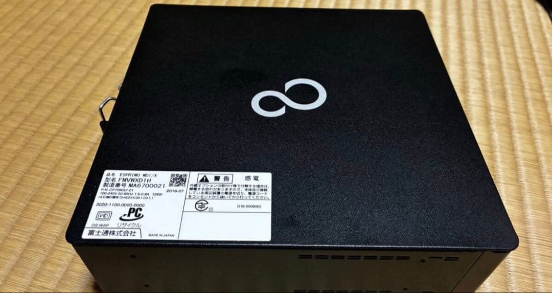 最終値下　富士通ミニPC ESPRIMO i5-6500T/8GB 本文必読 Amazon.co.jp: 【整備済み品】 富士通 ミニ PC/ESPRIMO Q556/第6世代