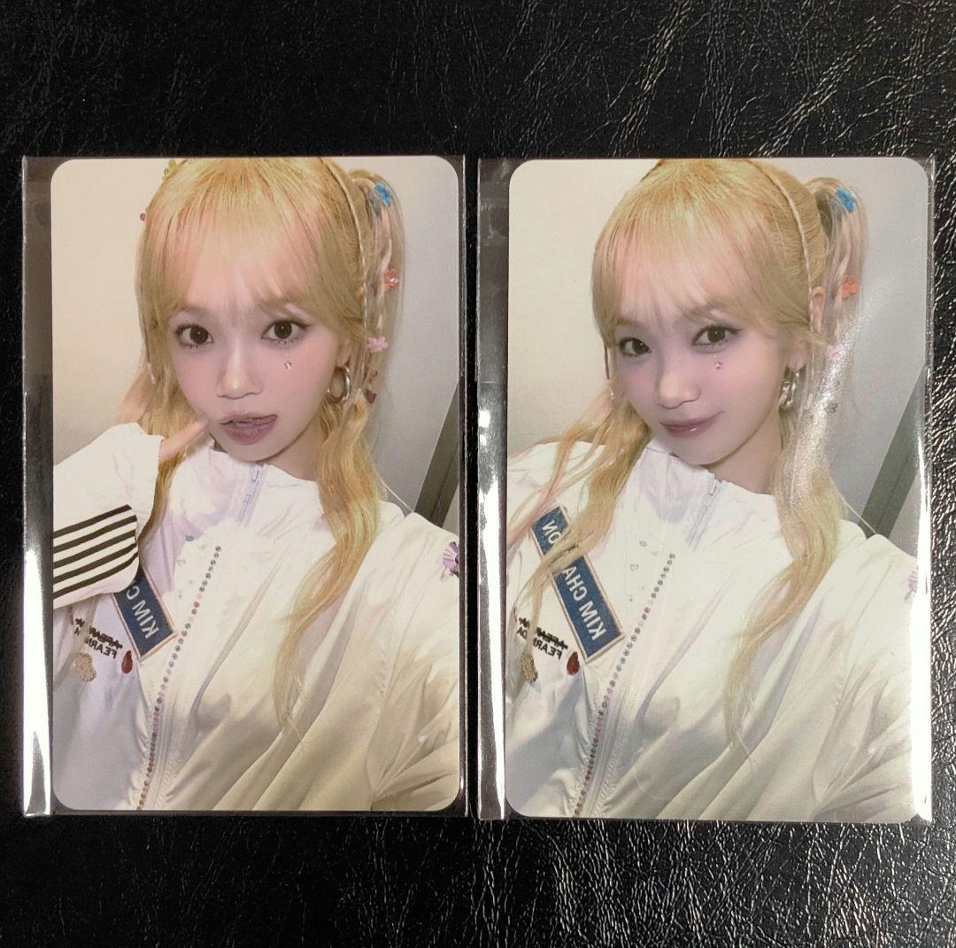 le sserafim チェウォン CRAZY withmuu MMT ラキドロ - メルカリ