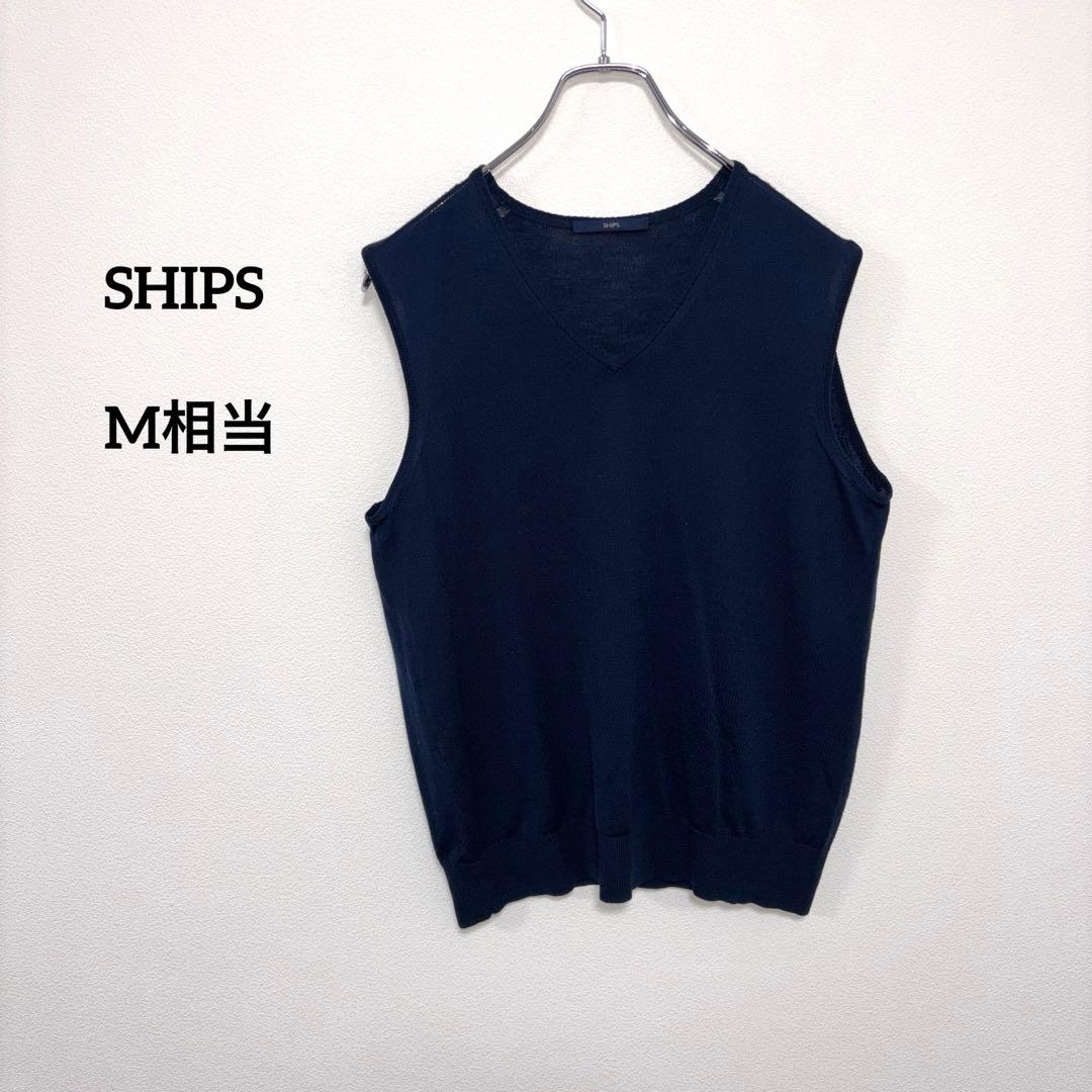 SHIPS ネイビー Vネック ベスト シンプルMサイズビジネスd466 - メルカリ